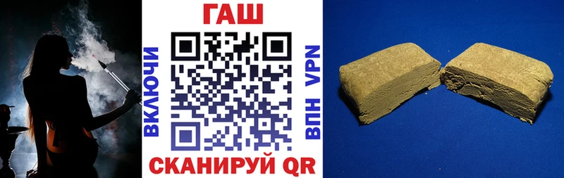 Купить наркотики цена Темрюк А ПВП  МЕФ  ГАШ  Канабис  kraken рабочий сайт  COCAIN 