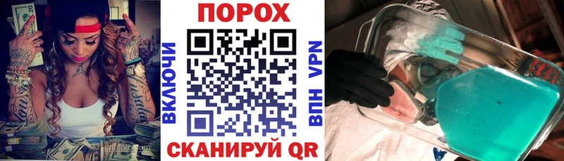 АМФ 98%  Темрюк 