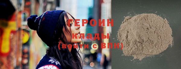 соль курить ск Арсеньев