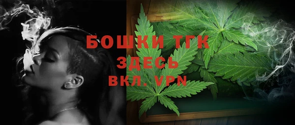 соль курить ск Арсеньев