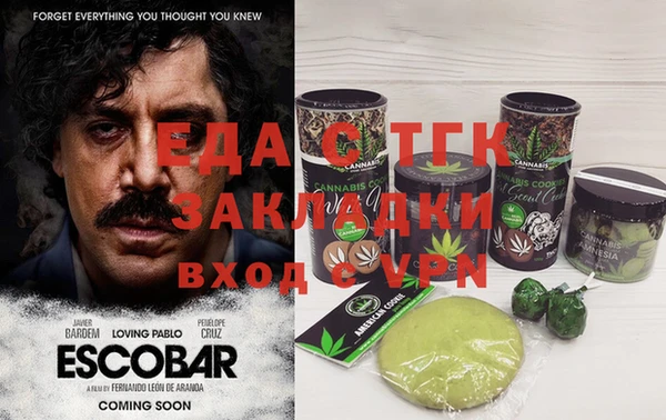 apvp Аркадак