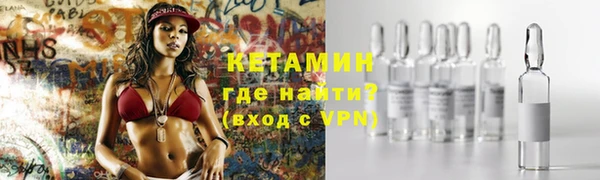 apvp Аркадак