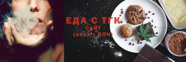 apvp Аркадак