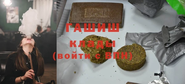 apvp Аркадак
