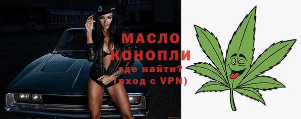 apvp Аркадак