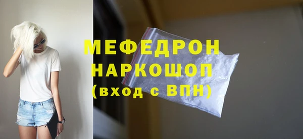 apvp Аркадак