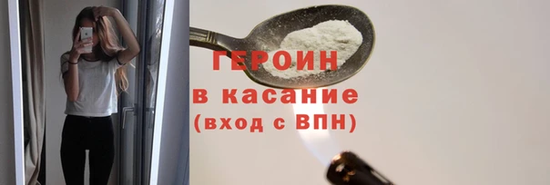 apvp Аркадак