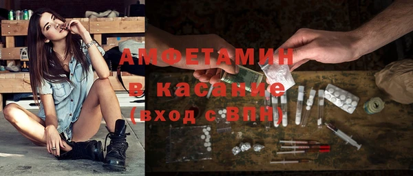 apvp Аркадак
