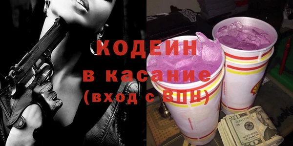apvp Аркадак