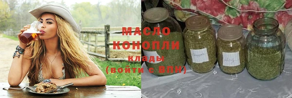 apvp Аркадак