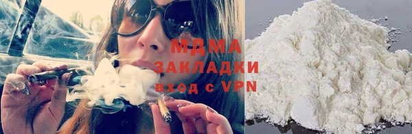 apvp Аркадак